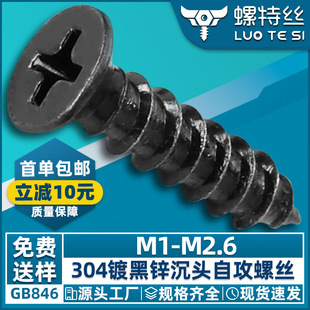 KA僺��\304���P䓺�ɫ�Թ��ݽzʮ�ֳ��^ƽ�^���M1.2M1.4M2���^