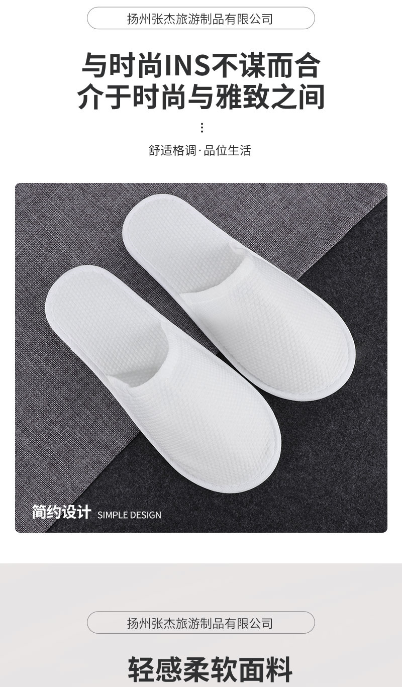 详情页_02.jpg