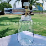 厂家直销高压清洗机泡沫喷壶透明PA台州批发洗车水枪扇形喷壶E18