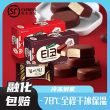 ��һ�����]��lotte�����n���M��������ɿ���342g���b�����ţ��