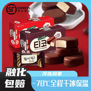 ��һ�����l��lotte�����n���M��������ɿ���342g���b�����ţ��