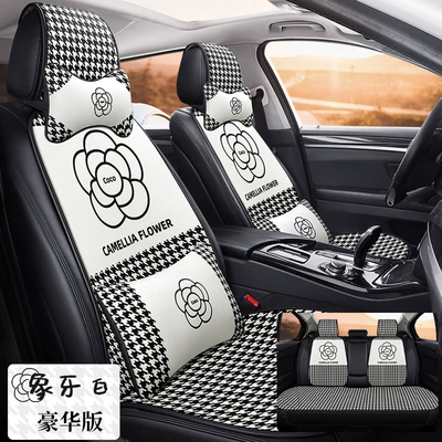 Seat cushion, seat cover, Camellia car seat cushion - wt-camellia-ivory-white-deluxe-version-seven-piece-set