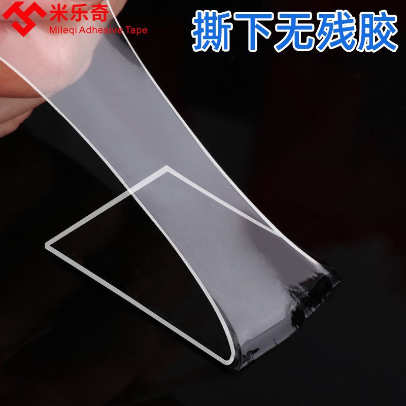 OF9D seamless wall tissue box fixed stickers toilet toilet roll box punch-free stickers kitchen storage tissue