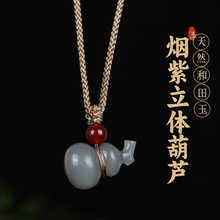 ��Ȼ�������Ϻ��J��������������Ή���Ů���������쉋��ʯ