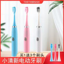 늄���ˢ���˿�ܛë�����늿���l�����R�_ȫ�Ԅӱ�yʽ��ˢ����