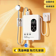 ����ʽ늟�ˮ������׃�l�a����ԡС��ϴ���^ˮ���ⷿ���l���g