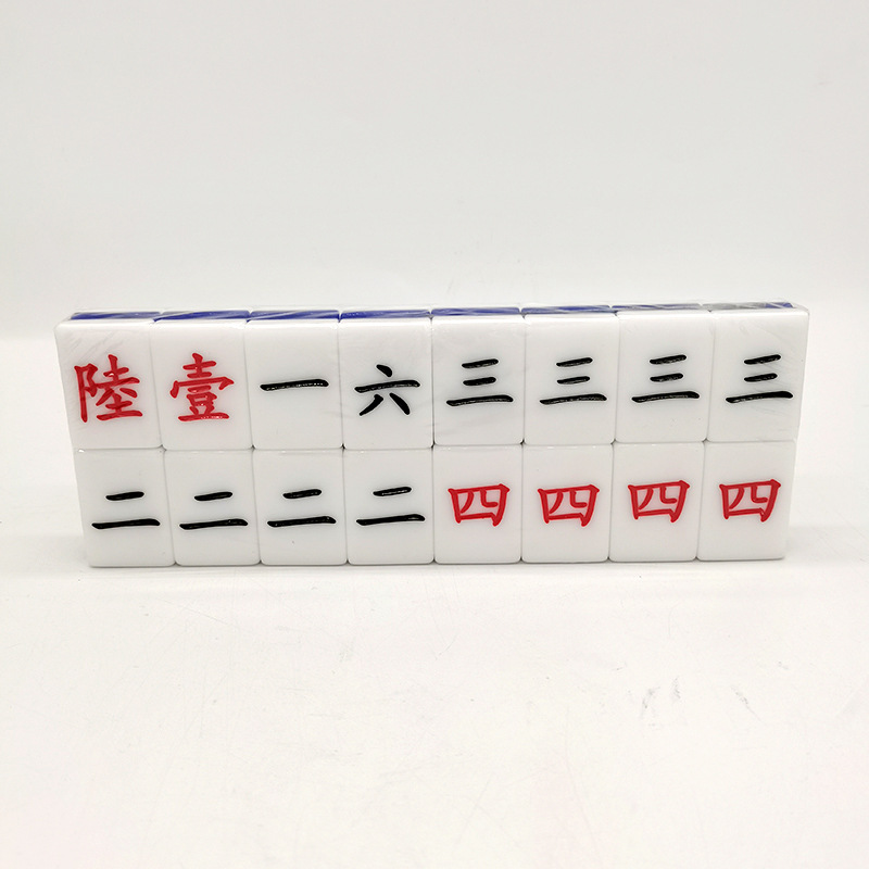 ����齫�� �������������齫 �����ŶӺ��� 32������������