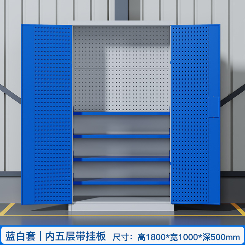 頑丈なツールキャビネット、鉄製ツールキャビネット、自動車修理ツールキャビネット、作業場用移動ツールカート、ハードウェアツールキャビネット|undefined