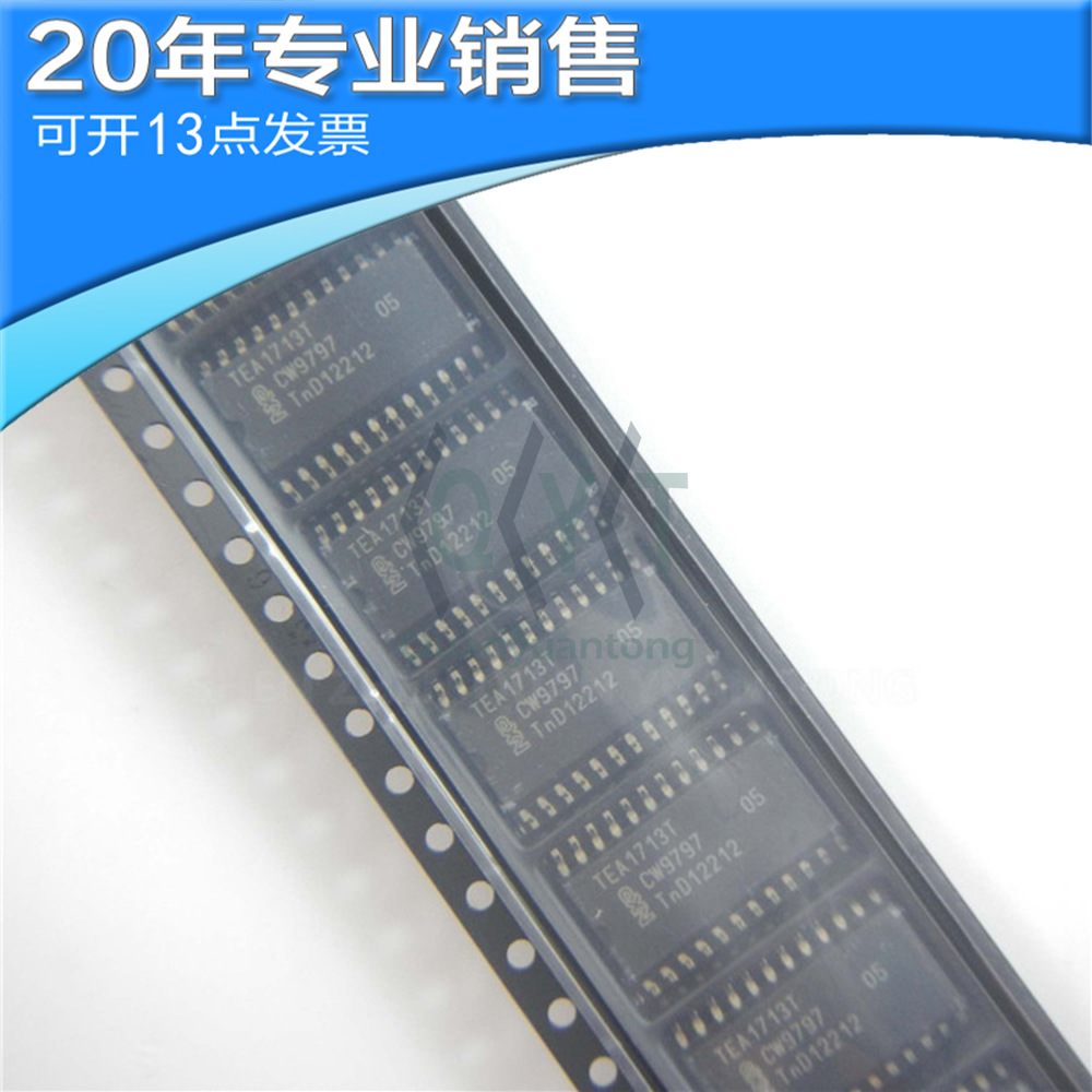 供应TEA1713T SOP24 液晶电源驱动芯片 集成电路 贴片 电子元器件