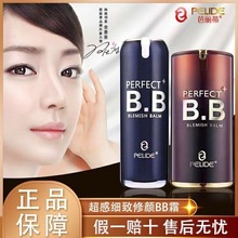 ������bb˪������������־ñ�����Ȼ��y���м�����Ʒ��Ȼ�۵�Һ