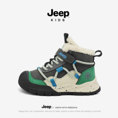 Jeep儿童大棉鞋男童雪地靴冬季加绒鞋子2025新款防水皮面女童鞋子