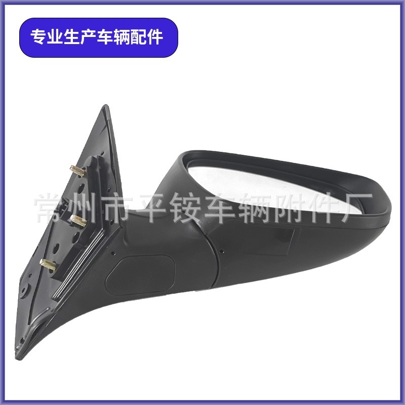 Suitable for 11 Models of Hyundai Accent Reversing Mirror Assembly 87610/20-1R000