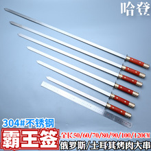 L1װְѺ|߅󴮺½󺞿304P䓴⺞