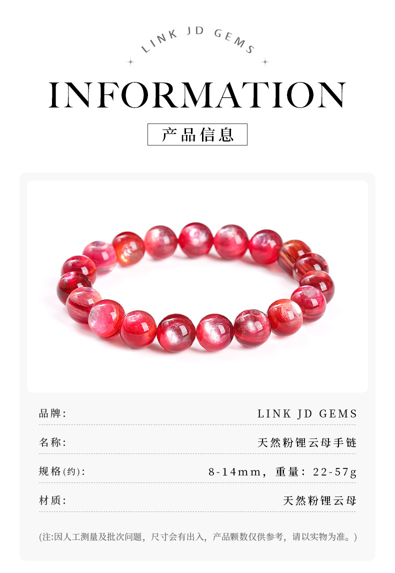 Chinese_02