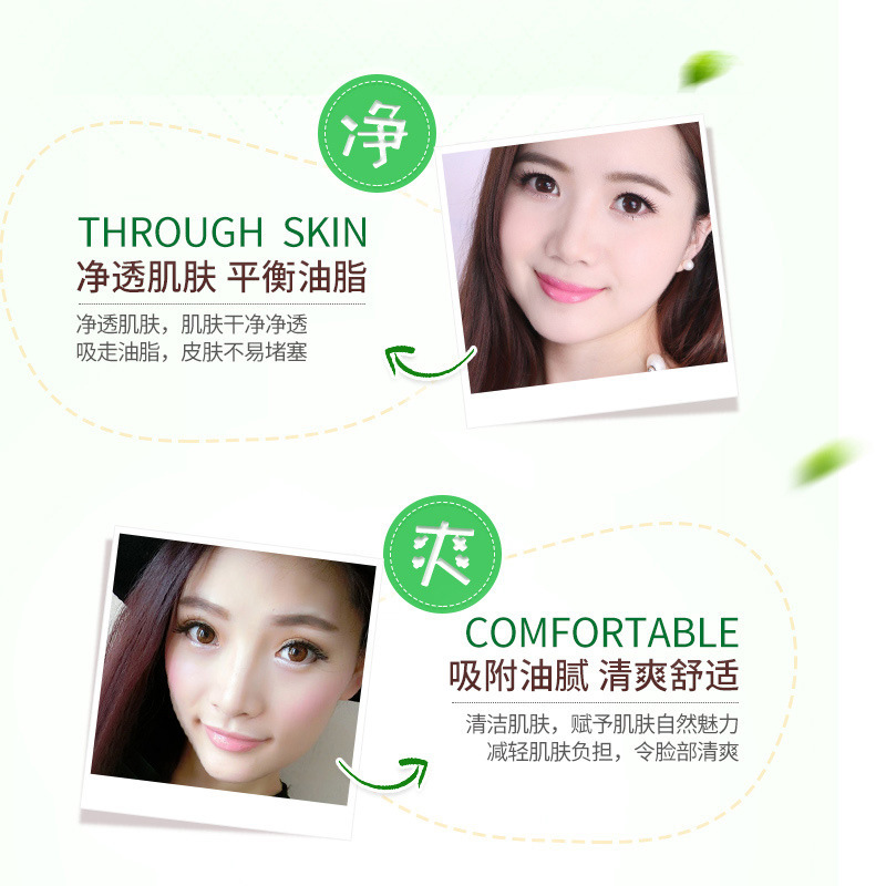 Transparent oil absorption refreshing cosmetic facial towelettes for…