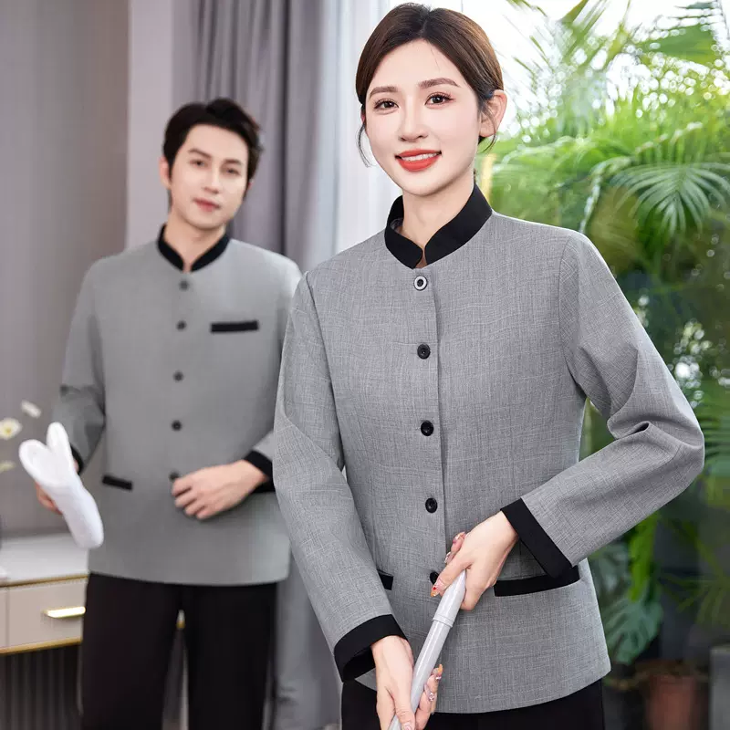 保洁工作服长袖酒店客房清洁阿姨PA套装家政物业医院保洁员秋冬装