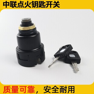 ��܇�d�ðl�әCCOBO����耳��_�P��܇�ڙC�����Ĳ��͙C�c���_�P