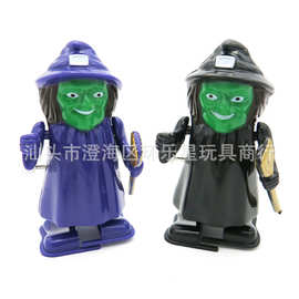万圣节上链巫婆 发条走路巫婆玩具 儿童发条女巫塑料玩具鬼节礼品