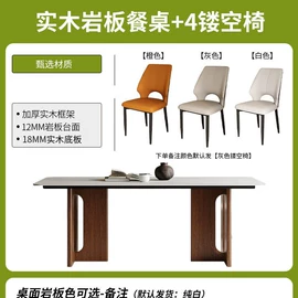 浴室柜;桌类、茶几;餐桌