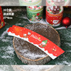 Christmas Fat Cup Baked Packaging Net Red Cup Ice Cream Cup Santa Claus Sticker Cup Cup