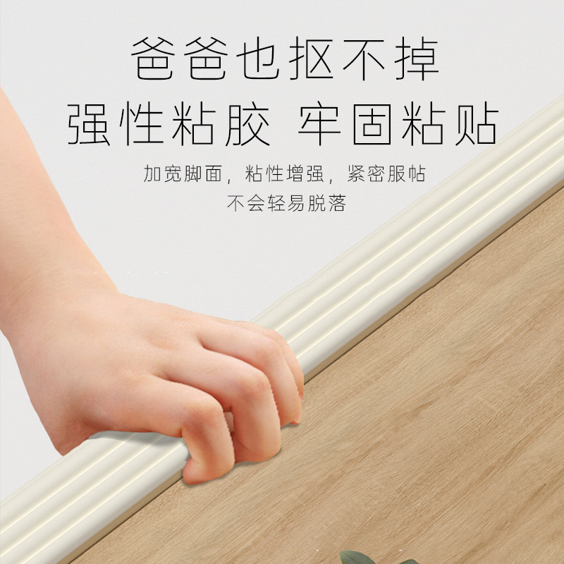 子供の厚い衝突防止条幼稚園の壁の角を貼るのを免除します。|undefined