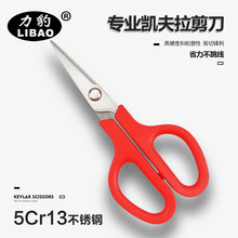 �P���������w�q���]�����wβ�w������늹���