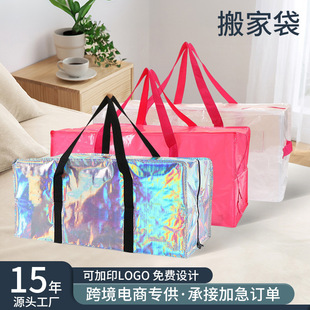 �羳���R�d��Ҵ����PP�D�侎�����������ޱ��ռ{����Ƥ�����l