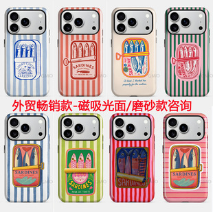 ���Q���N�͹ŗl�yɳ���~���^�O��16promax���Է����֙C��iPhone17