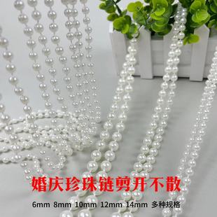��c���鴮�������B����朗ldiy��Y�F���b����麟�������ò���