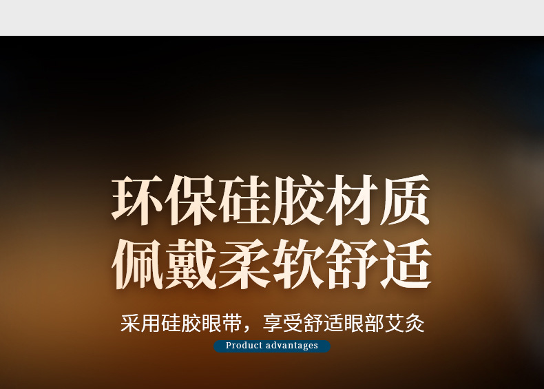Eye Moxibustion Apparatus Eye Moxibustion Fumigation Apparatus Eye Moxibustion Box Eye Massage Care Warm Moxibustion Apparatus Silicone Moxibustion Moxibustion Moxibustion Tools de