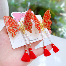 �й��L��ͯ�l�A�¿�̽������l�СŮ���h���^������ꌦ�A�l��