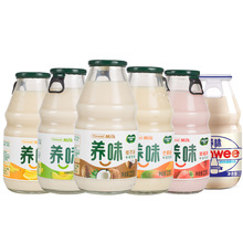 養味牛奶草莓香蕉甜牛奶早餐兒童學生乳酸菌酸奶飲料品