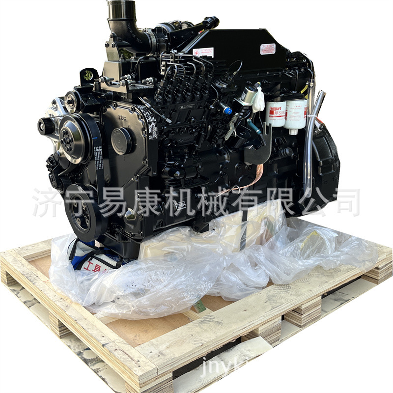 中联重科ZR160A-1-2旋挖钻 康明斯6C8.3发动机熄火电磁阀5295567