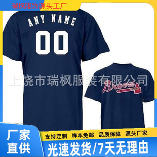 2025 European and American New Men's Baseball Shirt Short-Sleeved American Uniform 3D Digital Printing Sports T-Shirt Clothing Cross-Border