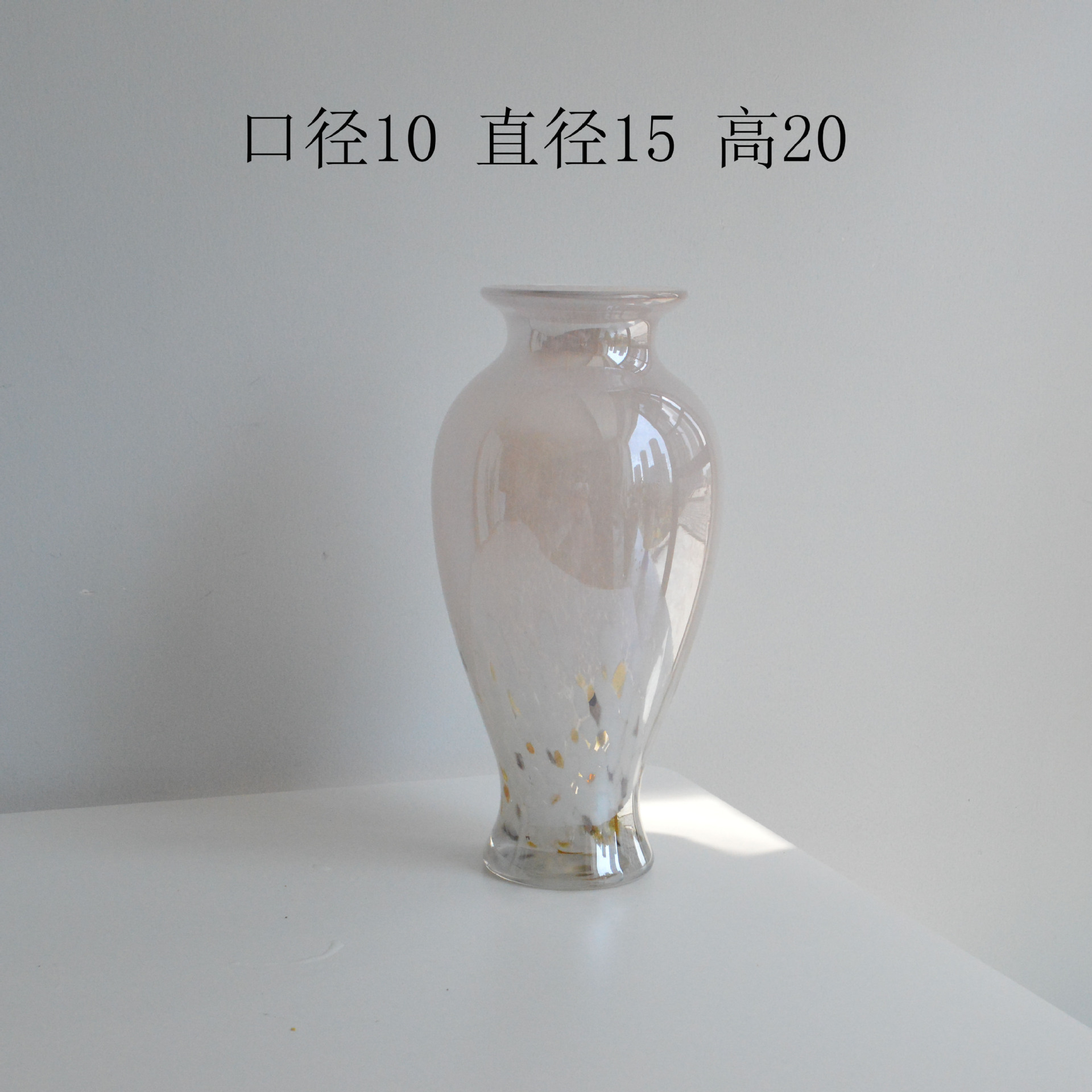 분홍색과 흰색 반점