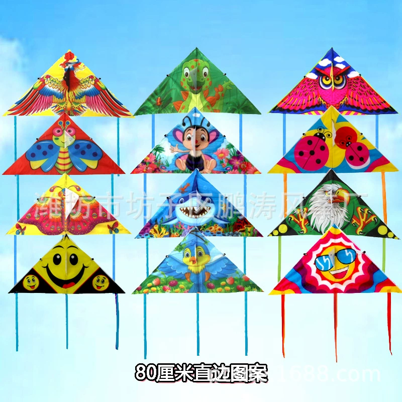 Cartoon kite, wholesale, 80cm