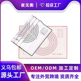 收纳盒;蛋糕模;牙刷架