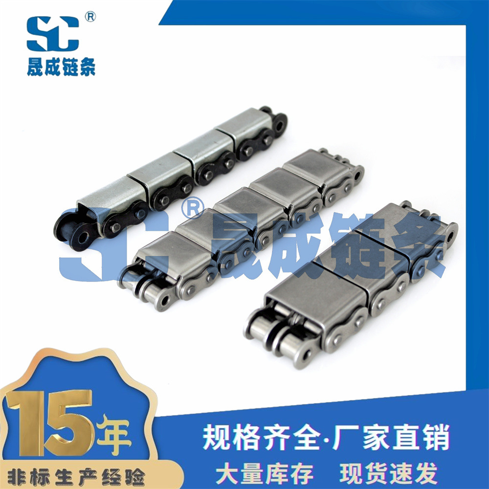 16B-U1 不锈钢盖板链 304不锈钢盖板 平板输送链条 物料输送平板