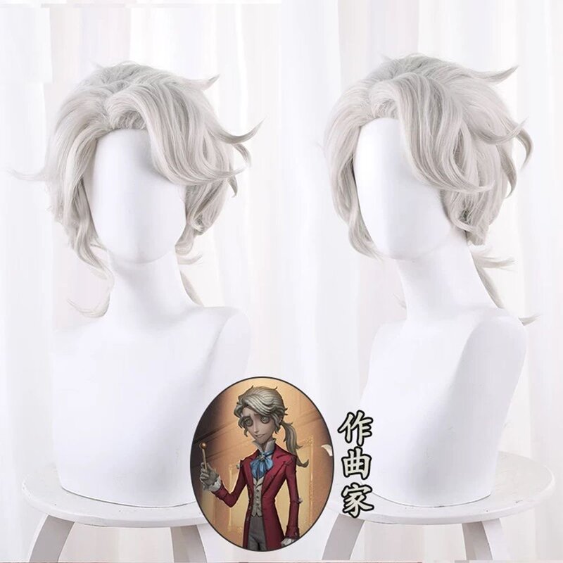Anime Identity V Composer Frederic Light Cream Style Cosplay Wig Rose Net