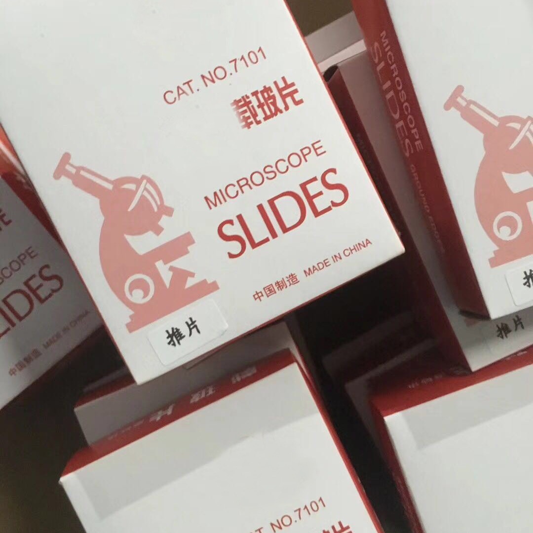 医用推玻片 血涂片 骨髓推片 显微镜 7101载玻片 超白片平整度好