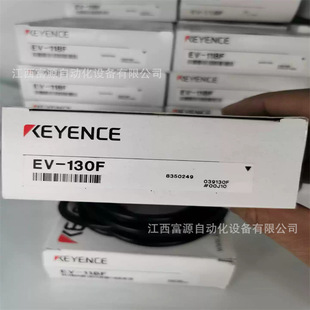 Keyence Ev-130F Proximity Sensor Brand New Original Spot Price Negotiation