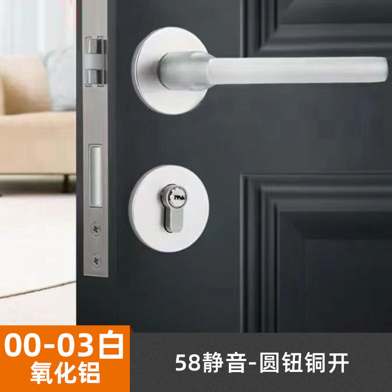 [알루미나] 00-07 야바이-58 자기력