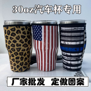 �S�����l���Q���N30oz���Ա����ȶ����z܇�d��܇�����ם�ˮ�ϱ���