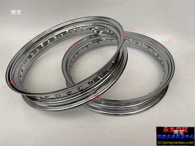 Motorcycle wheel hub Wire Rims 2.50/2.75/3.00/3.50X15/16/17/18/