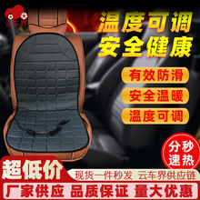 ܇ӟ|܇d늟αů|12vͨëqů|