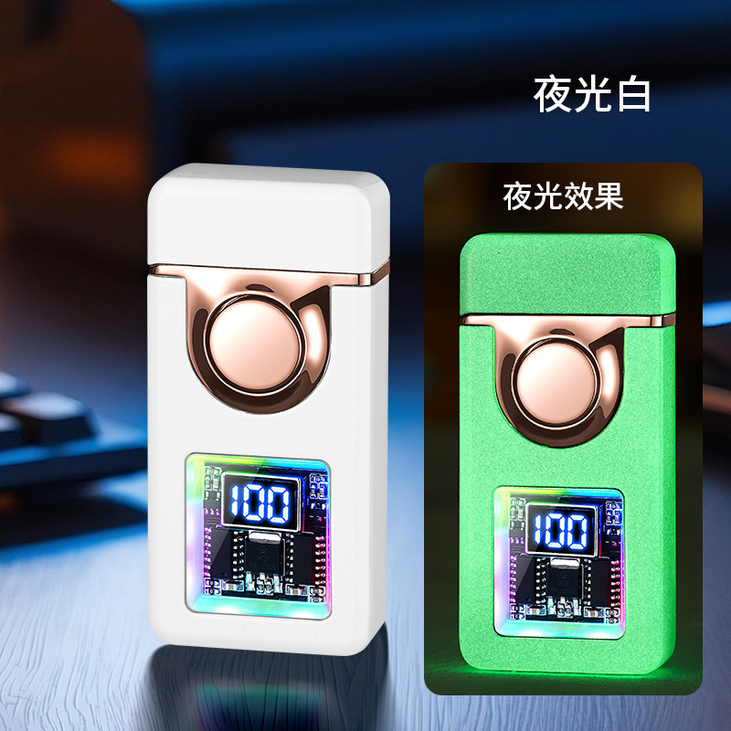 インターネット有名人 Douyin 同じ音声起動ライターインフレータブルパーソナライズされたクリエイティブブラックテクノロジー誘導点火クロスボーダーサプライ|undefined