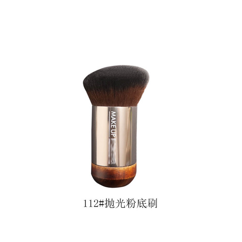 124 mushroom brush loose powder honey powder brush 112 polishing foundation brush MUF series with storage bag fiber hair