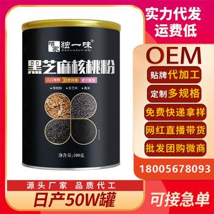 ��֥����ҷ۠I�B��ͺ��ҷ�500g����s�Z֥������l���lԴ�^�S��