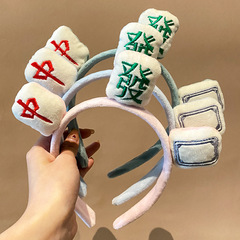 Creative Mahjong Hairband Girl Heart Washing Face Headband Makeup Applying Face Mask Hair Tie Hair Pin Korean Style Hair Accessories Headwear