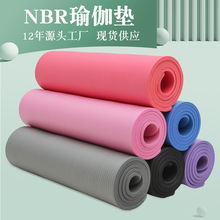 厂家批发yoga mat加厚防滑运动健身仰卧起坐平衡垫 nbr橡胶瑜伽垫